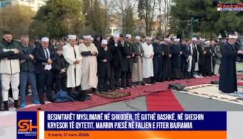 VIDEO – Besimtarët myslimanë në Shkodër festojnë Fiter Bajramin, pjesëmarrje masive në faljen në shesh