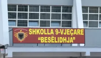 Vjedhje në shkollën “Besëlidhja” në Lezhë, autorët marrin kompjuterat dhe arratisen