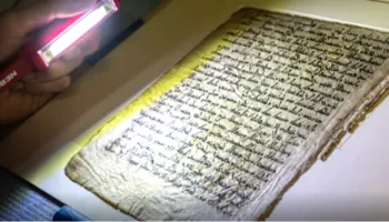 Zbulohet harta më e lashtë e yjeve nga Hiparku