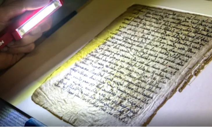 Zbulohet harta më e lashtë e yjeve nga Hiparku