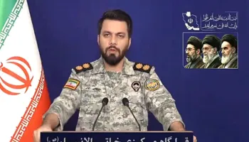 Zëdhënësi ushtarak iranian Zolfaghari tall Trumpin: Je i pushuar nga puna