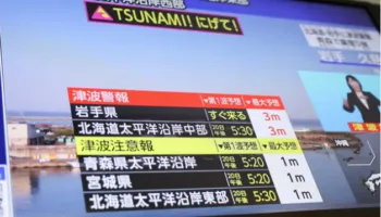 Alarm në Japoni! Tërmeti arrin 7.7 ballë, shtëpitë pa energji elektrike, pezullohen trenat me shpejtësi të lartë