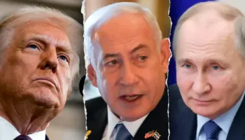 Amnesty International: Trump, Netanyahu dhe Putin po shkatërrojnë të drejtat e njeriut