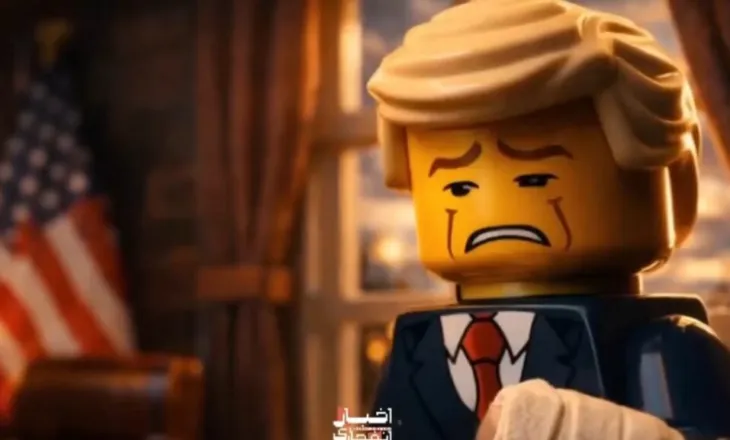 Animacione “Lego”, boom online, forma e re e satirës digjitale shënjestron Trump