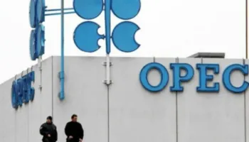 BBC: Çfarë do të thotë dalja e Emirateve të Bashkuara Arabe nga OPEC?