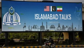 Bisedimet me Iranin mbeten pezull/ Shtyhet vizita e Vance në Islamabad, Teherani nuk dërgoi delegacion