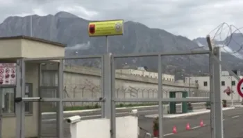 DAP zbarkon në burgun e sigurisë së lartë të Peqinit, nisin kontrollet e befta në qeli