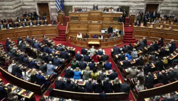 Dyshimet për abuzim me fondet e bujqësisë, Parlamenti grek u heq imunitetin 13 deputetëve! I hapet rruga hetimit nga BE