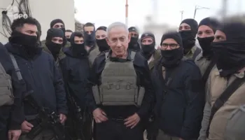 “Falë zotit e mposhta”, Kryeministri izraelit Netanyahu me kancer në prostatë