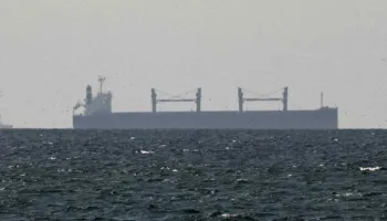 Hyn në fuqi bllokada detare amerikane në Ngushticën e Hormuzit