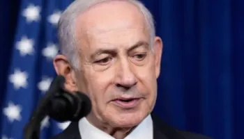 Izraeli mbështet bllokadën amerikane të porteve iraniane