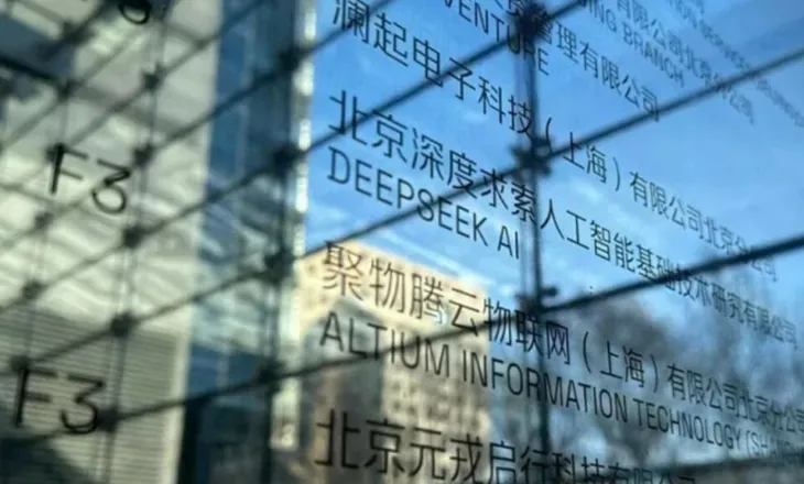 Kina i afrohet SHBA-ve në garën globale të Inteligjencës Artificiale