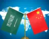 Konflikti në Lindjen e Mesme, Kina dhe Arabia Saudite kërkojnë armëpushim urgjent
