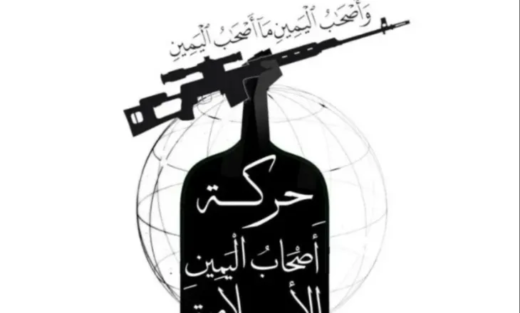 Kush është grupi Ashab al-Yamin, përgjegjës për disa sulme në Evropë?