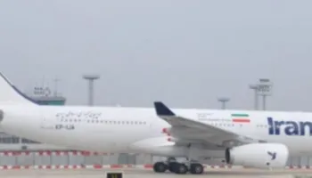 Lufta me SHBA dhe Izraelin, Irani rihap dy aeroportet kryesore civile