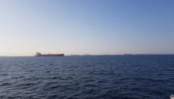 Po tentonte të kalonte Ngushticën e Hormuzit, Garda Revolucionare e Iranit hap zjarr mbi anijen cisternë