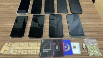 Policia bastis spitalin e burgut të Koridhalosit ku vuajnë edhe shumë shqiptarë! Nëpër qeli gjenden drogë, telefona dhe karta SIM