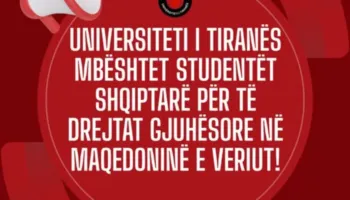 Protestë për gjuhën shqipe, Universiteti i Tiranës mbështet studentët shqiptarë të Maqedonisë së Veriut