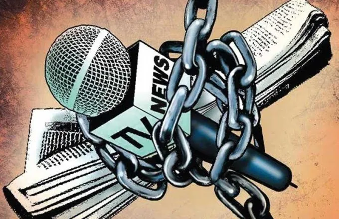 RSF: Liria e medias në nivelin më të ulët të 25 viteve të fundit