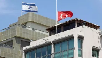 Të shtëna me armë pranë Konsullatës Izraelite në Stamboll, plagosen 2 policë