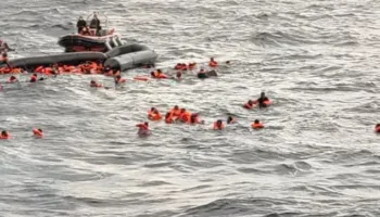 Tragjedi në Mesdhe, mbytet varka me emigrantë pranë Libisë, 80 persona të zhdukur, 32 të shpëtuar