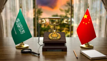 Xi Jinping zhvillon bisedë telefonike me Princin e Kurorës dhe Kryeministrin e Arabisë Saudite Mohammed bin Salman