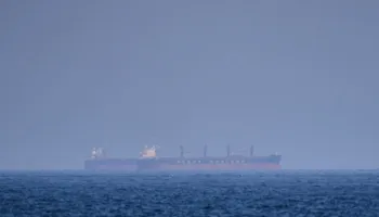 Zyrtari i lartë iranian: Anijet që paguajnë do të kenë përparësi në Ngushticën e Hormuzit