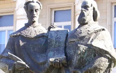 24 Maji – Dita e alfabetit, shkrimit sllav dhe kulturës bullgare