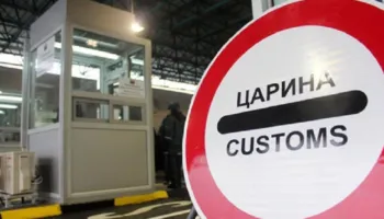 500 mijë euro cash drejt Tiranës,  Dogana maqedonase i bën ‘gjëmën’ shoferit shqiptar…