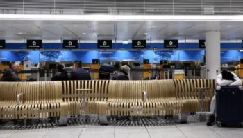 Aeroporti i Mynihut mbyllet përkohësisht pas alarmit për dron