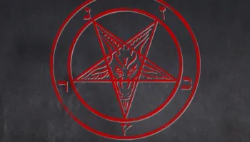 Çfarë është satanizmi