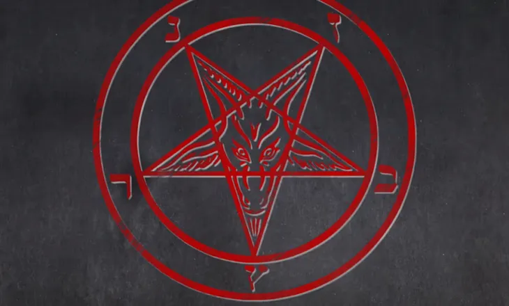 Çfarë është satanizmi