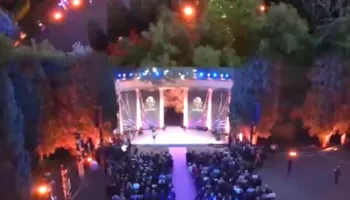 Çmimet “TEA Awards 2026”, Gonxhja: Evokuan kalendarin e aktiviteteve, mikpritjen socio-kulturore dhe ngjarjet që…