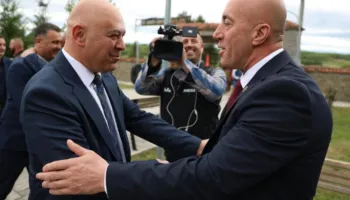 Dorëhiqet Ramush  Haradinaj, Ardian Gjini merr zyrtarisht postin e kryetarit të AAK-së