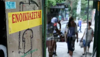 E tmerrshme/ 27-vjeçari zhvati mbi 80 mijë euro nga dhjetëra persona, ja si arriti t’i manipulonte