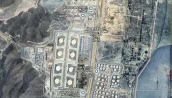 Emiratet e Bashkuara Arabe nën sulm, Irani godet terminalin e naftës në Fujairah