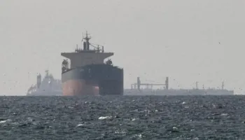 Emiratet e Bashkuara Arabe: Refuzojmë tarifat për të kaluar në Ngushticën e Hormuzit