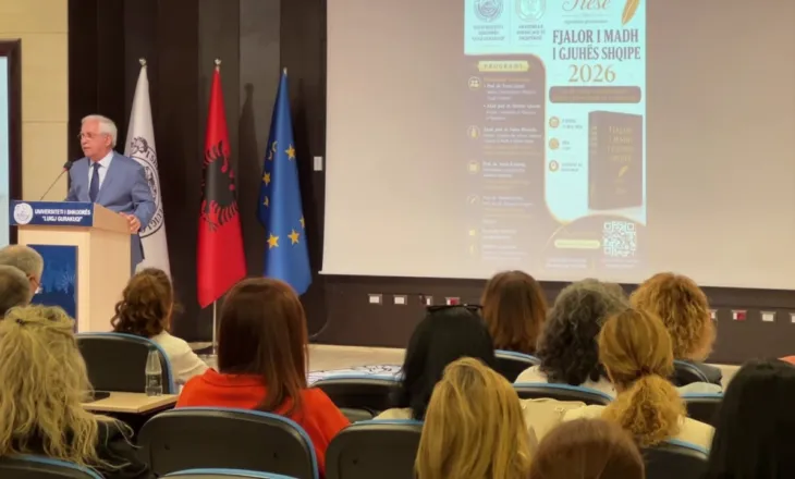 Fjalori i gjuhës shqipe, diskutimi nga akademia e shkencave në Universitetin “Luigj Gurakuqi”