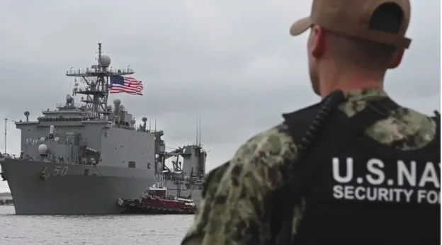 Forcat amerikane bllokojnë anijen tregtare me flamur të Gambias që të afrohej në portin iranian!