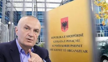 GJKKO vendos ditën e hënë, për kërkesën e Metës për zëvendësimin e masës