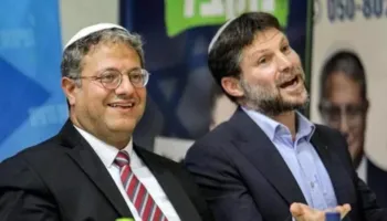 Gjykata Penale Ndërkombëtare po heton dhunën e kolonëve: Në shënjestër Smotrich dhe Ben-Gvir