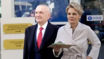 Gjyqi ndaj Metës dhe Kryemadhit, shtyhet sërish seanca