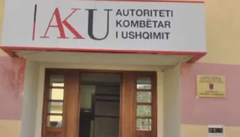 Helmimi i kadetëve, AKU zhbllokon aktivitetin e kompanisë: Analizat brenda normave!