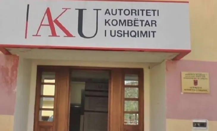 Helmimi i kadetëve, AKU zhbllokon aktivitetin e kompanisë: Analizat brenda normave!