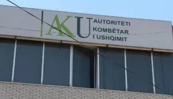 Helmimi i studentëve, reagon AKU
