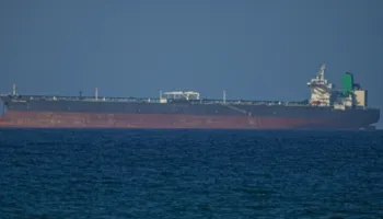 Irani planifikon mekanizëm të ri për tarifa në Ngushticën e Hormuzit