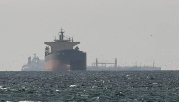 Irani planifikon mekanizëm të ri për tarifa tranziti në Ngushticën e Hormuzit