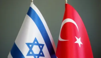 Izraeli po shqyrton mbylljen e konsullatës së tij në Stamboll
