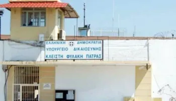 Kaos në burgjet greke, 5 të dënuar humbin jetën brenda një muaji në burgun e Patrës