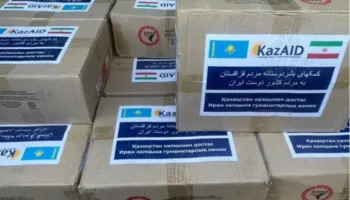 Kazakistani dërgon 30 vagonë me ndihma për Iranin